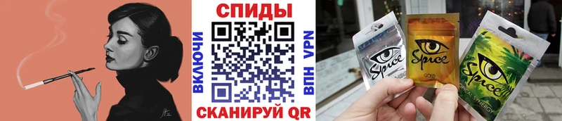 Купить  Нариманов  БУТИРАТ 1.4BDO 