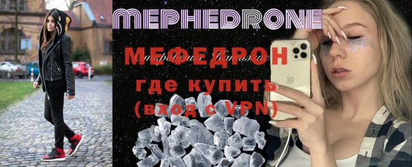 индика Богданович