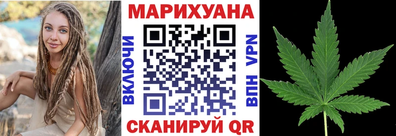 Конопля OG Kush Нариманов